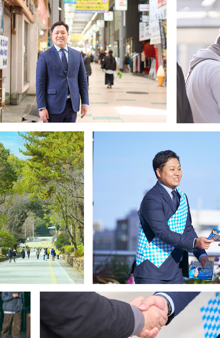 すべては豊中のみらいのために画像